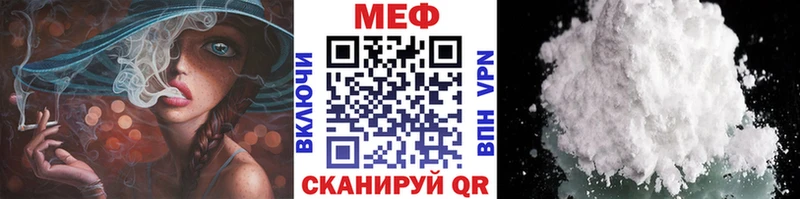 Наркота Тихвин Галлюциногенные грибы  Меф  МАРИХУАНА  ГЕРОИН  АМФ 