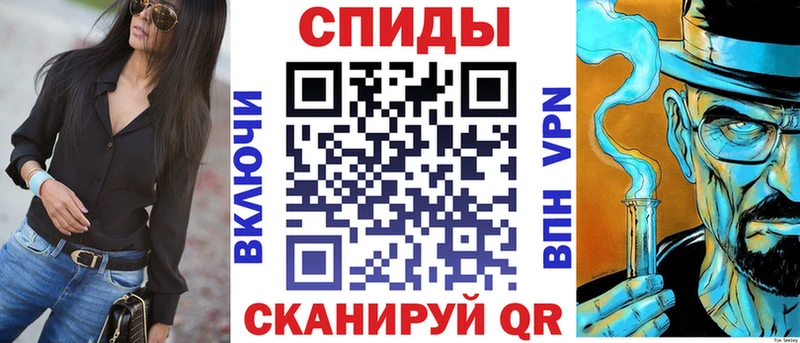 АМФЕТАМИН 98%  что такое наркотик  Тихвин 