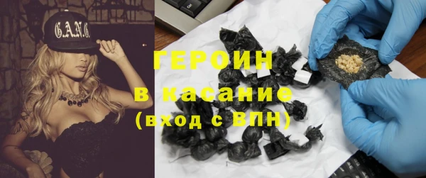 дурь Абинск
