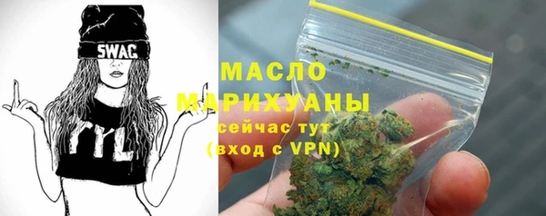 ешки Саяногорск