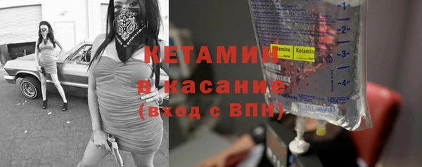 соль ск Алзамай