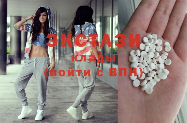 меф VHQ Абаза