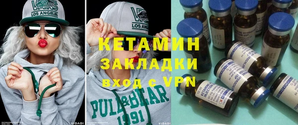 ALPHA-PVP Сатка