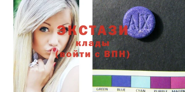 соль ск Алзамай