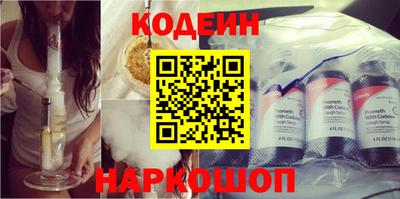 дистиллят марихуана Новодвинск