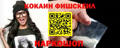 дистиллят марихуана Новодвинск