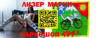 дистиллят марихуана Новодвинск