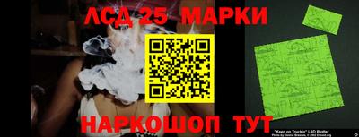 COCAINE Новокубанск