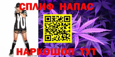 COCAINE Новокубанск