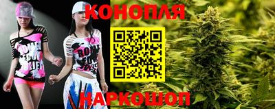 COCAINE Новокубанск