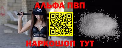 дистиллят марихуана Новодвинск