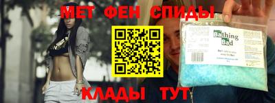 дистиллят марихуана Новодвинск