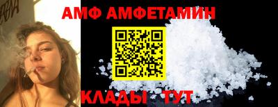 дистиллят марихуана Новодвинск