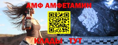 дистиллят марихуана Новодвинск