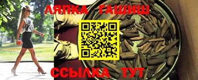 COCAINE Новокубанск