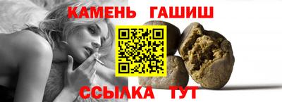 COCAINE Новокубанск