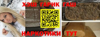 COCAINE Новокубанск