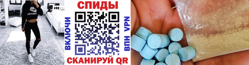 Метамфетамин винт  где купить наркотик  Тихвин 