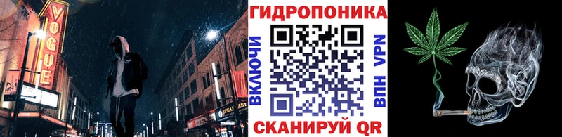 купить наркоту  Тихвин  Бошки марихуана MAZAR 