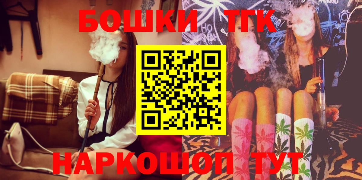 Каннабис ГИДРОПОН Тихвин